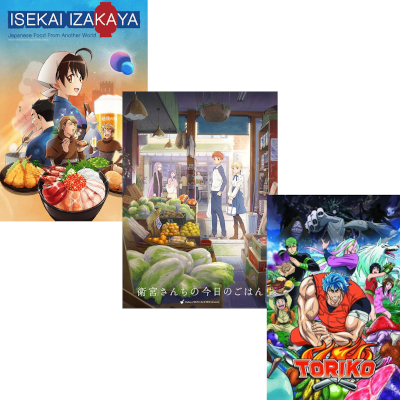 Covers of Isekai Izakaya, Today's Menu for the Emiya Family, Ristorante Paradiso
