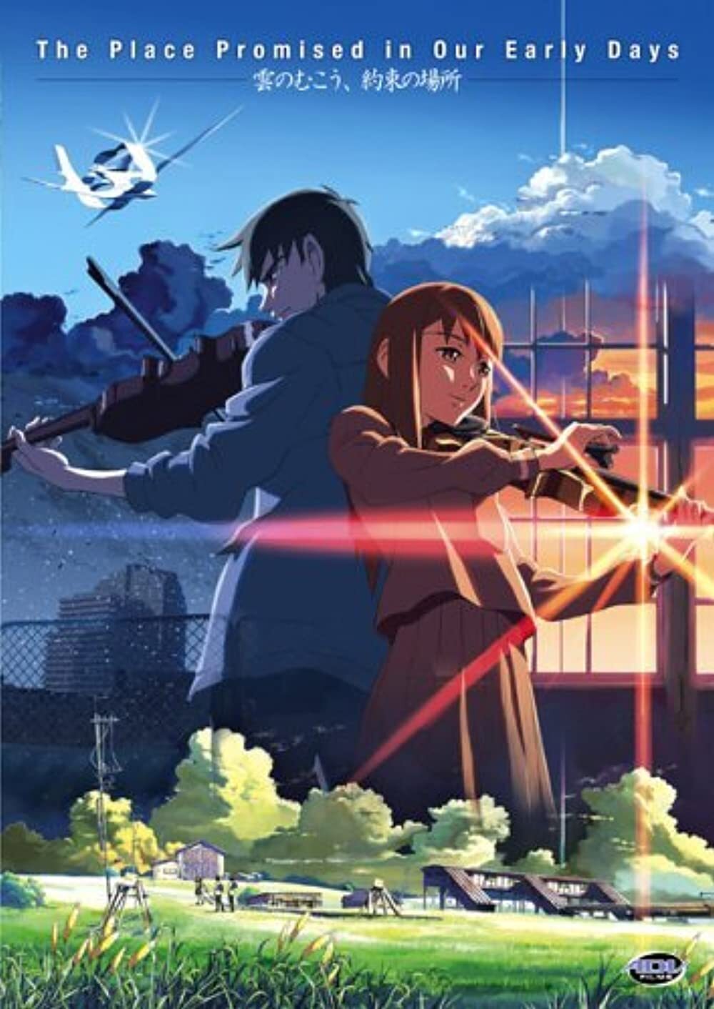 Anime film cover of The Place Promised in Our Early Days